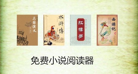 菲律宾土地人口经济(经济详解)